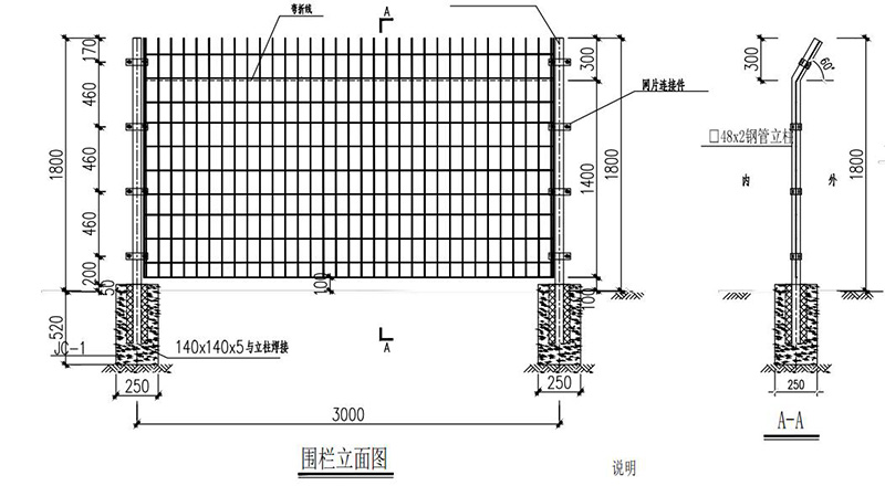 QQ截图20231013103523.jpg